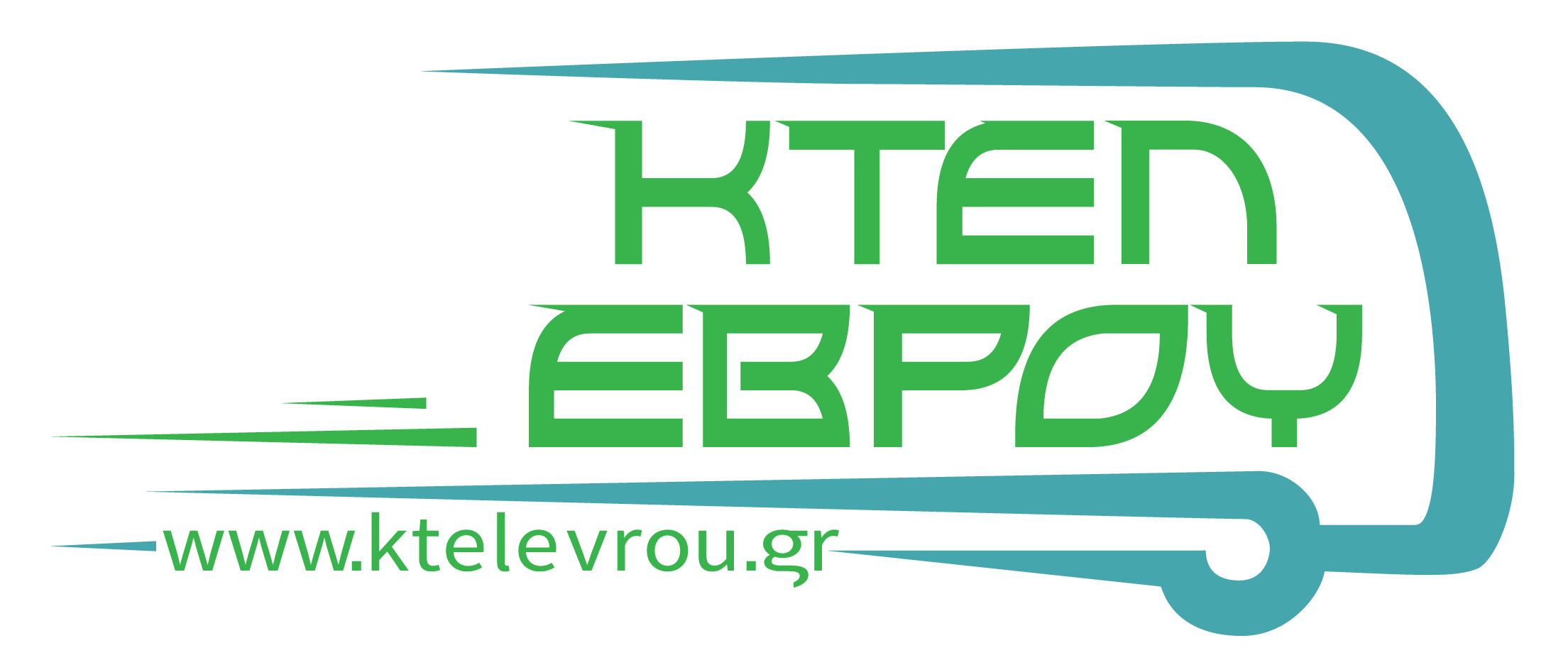 Λογότυπο ΚΤΕΛ Έβρου ΑΕ